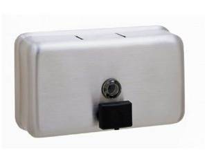 Wall Mount Soap Dispenser - OzWashroom