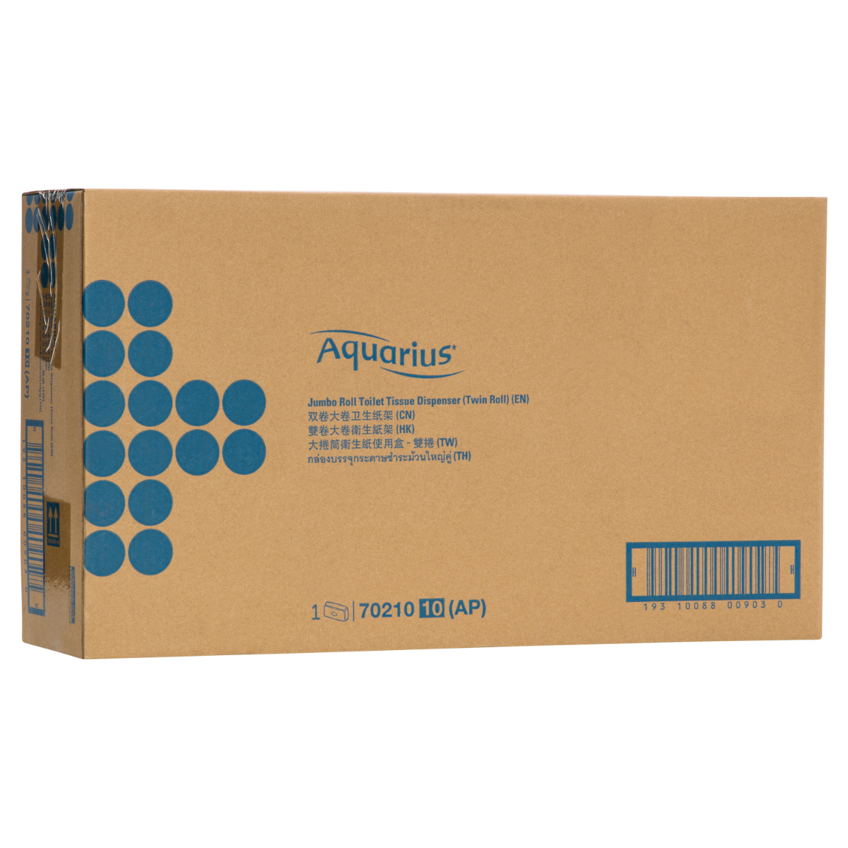 Kimberly Clark Twin Jumbo Roll Dispenser - OzWashroom