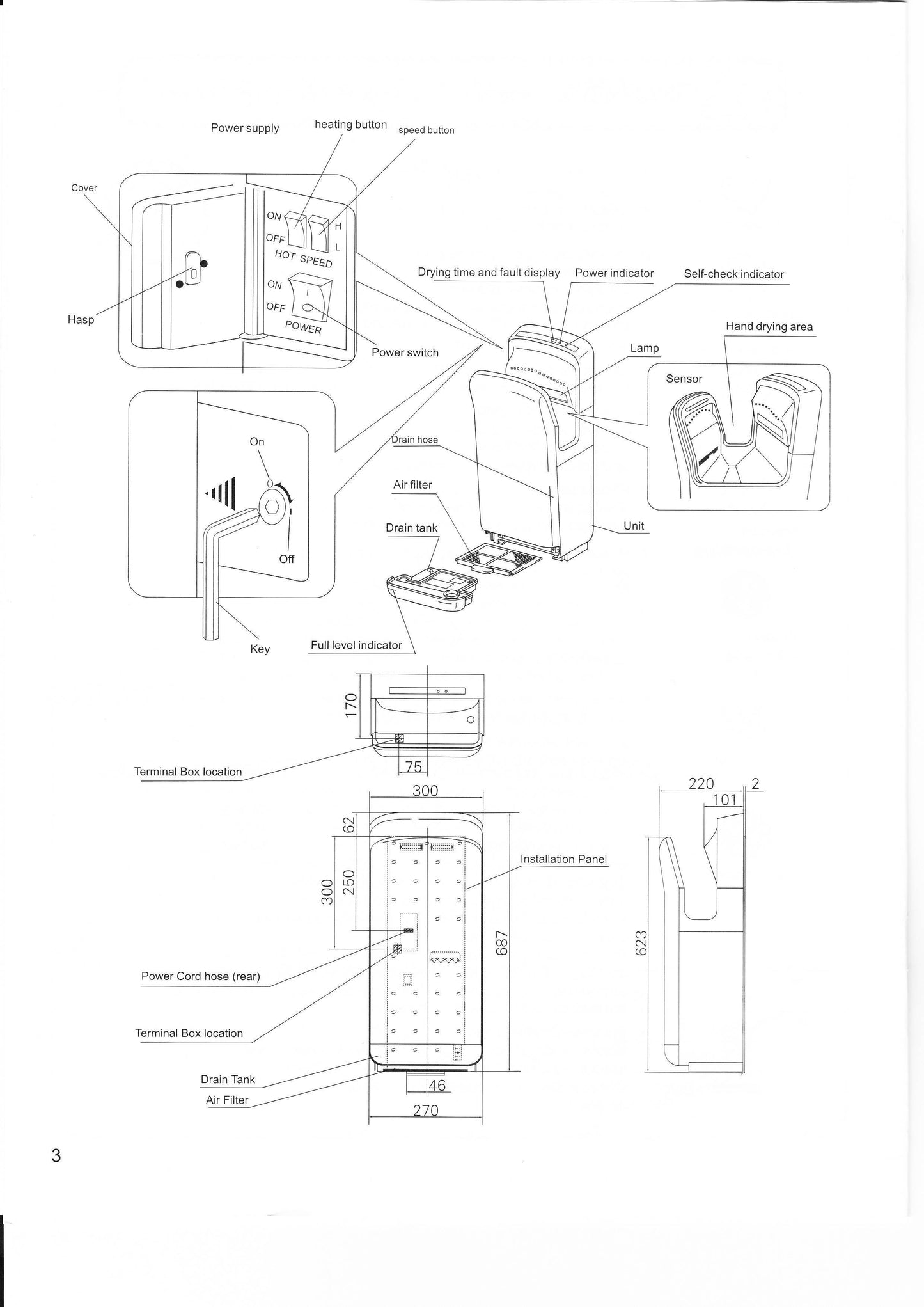 Vortex VX2006 Super Jet Hand Dryer Silver