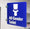 CV47 Stand Off Sign Embossed Blue All Gender Toilet with Text
