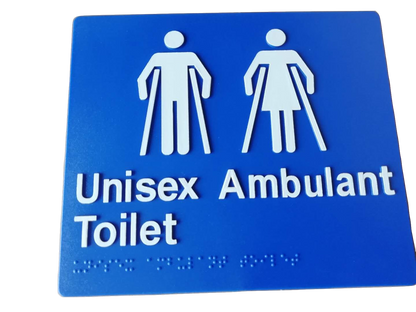 Unisex Ambulant Toilet Braille Sign SV39 (210 x 180 mm) - OzWashroom