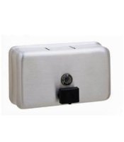 Bobrick Soap Dispenser Stainless Steel B2112