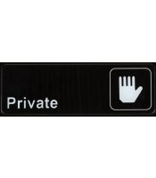 Private Black Sign 