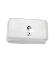 Metlam Horizontal Soap Dispenser White Powder Coated Stainless Steel ML600W by Ozwashroom