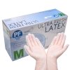 Latex Gloves Cream Powder Free