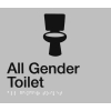 Silver Plastic All Gender Toilet Braille Sign SS47 